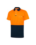 Cotton Backed Microfibre 'Premium'  Polo Shirt S/S (alternate view)